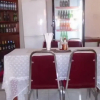 Отель Paula Guest House, фото 21