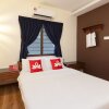 Отель ZEN Rooms Kulai, фото 21