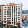 Отель Vienna Hotel (Panzhou Donghu Park), фото 2