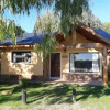 Отель Cabañas del Jaguel, фото 1