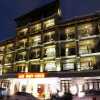 Отель Lub Sbuy House Hotel, фото 1