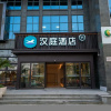Отель Hanting Hotel Hangzhou Liangzhu New Town, фото 12