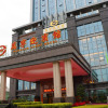 Отель Wanning Yingbin Hotel, фото 11