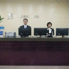 Отель Jinjiang Inn Style Harbin Songhuajiang Bank Daxin Street, фото 2