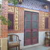 Отель Qiong Lin 105-1 Homestay, фото 1