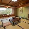 Отель Yamamura Bekkan, фото 18