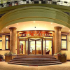 Отель Victoria Hotel, фото 2