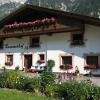 Отель Rosumerhof, фото 6