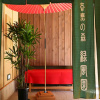 Отель Ito Hotel Ryokufuen, фото 9