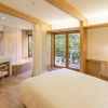Отель Shishi Iwa House, фото 4