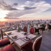 Отель Sky Walk Sky Bar, фото 27