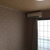 Отель Tabist Sparkling Dolphins Inn Kyoto, фото 4