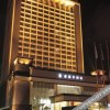 Отель Heaven-sent Plaza Hotel Zhanjiang, фото 49