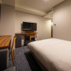 Отель Nishitetsu Hotel Croom Nagoya, фото 31