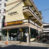 Отель Baan Rim Doi at Nimman 13, фото 1