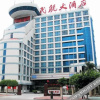 Отель Civil Aviation Hotel, фото 1