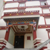 Отель Xueyuqing Tibetan Theme Inn, фото 1