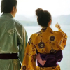 Отель Yukei no Yado Umi no Yurikago Hagikomachi, фото 25