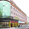 Отель Great Tang Hotel Linzhi, фото 8