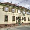 Отель Gasthaus Metzgerei Zur Linde в Кенцингене