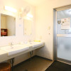 Отель Business Hotel Miharashitei, фото 3