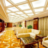 Отель Bingzhou Hotel - Taiyuan, фото 2