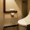 Отель TSUBOMI luxury Inn shimabara-bettei 3, фото 7