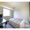 Отель R&B HOTEL HACHIOJI - Vacation STAY 13867v, фото 4