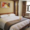 Отель Fubang Jinjiang International Hotel, фото 12