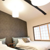 Отель Higashiyama Ryu, фото 5