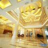 Отель Tongyueju Gold Business Hotel, фото 16