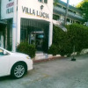Отель Villa Lucia, фото 1