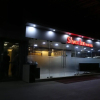 Отель Silver Inn, фото 20