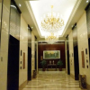 Отель Landison Plaza Hotel Wuxi, фото 7