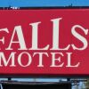 Отель Falls Motel в Интернэшнл-Фолсе