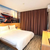 Отель Yeste Hotel Xiangshan Park, фото 1