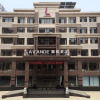 Отель Lavande Hotels·Dalian Zhuanghe Xiangyang Road, фото 3