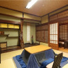 Отель Ryokan Tsuruya Intaku, фото 41