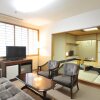Отель Gosho Nishi Kyoto Heian Hotel, фото 7