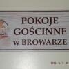 Отель Pokoje Goscinne w Browarze Osjann, фото 8