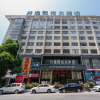 Отель Jun Yi Kai Yue Hotel, фото 1