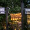 Отель Sofitel Beirut Le Gabriel в Бейруте