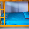 Отель Railway Hostel - Adults Only, фото 5