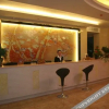Отель Jintailai Hotel, фото 6