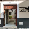 Отель Apartamentos Las Cruces, фото 8