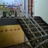 Отель Lianyungang Chenjing Express Hotel, фото 17