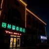 Отель GreenTree Inn Express Hebei Tangshan Caofeidian Industrial Park 11 Plus Bus Station, фото 4