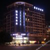 Отель Sichuan Hongbo Hotel - Meishan, фото 20
