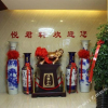Отель Yuejunxuan Hotel, фото 19