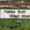 Отель Maekok River Village Resort, фото 36